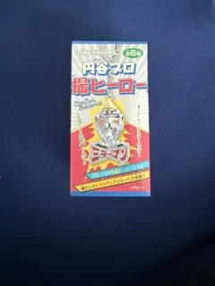 僕のヒーローアカデミア』額装ピンズセット - メルカリ