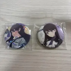 MyGO!!!!! 椎名立希 往欄印 缶バッジ MyGO!!!!! 椎名立希 缶バッジ 往欄印 購入特典 - メルカリ