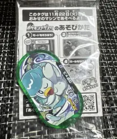 クワッス ポケモンメザスタオリジナルスペシャルタグ