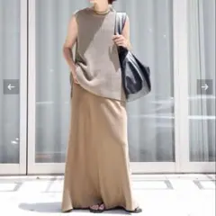 AP STUDIO Cu/R マキシスカート ベージュ 36 新品未使用タグ付き Cu/R maxi skirt（ロング・マキシ丈スカート）｜AP STUDIO