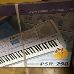 YAMAHA ヤマハ　キーボード　PSR-290 スタンド付のサムネイル