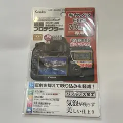 Item thumbnail for item 327eacc2-1821-4ac3-9bc8-80b3fd9e7af4