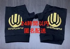 UVERworld 指なしグローブ 音楽メッセージ - メルカリ