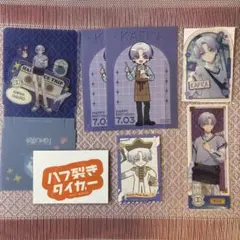 2026年最新】エイトリ 18trip 可不可の人気アイテム - メルカリ