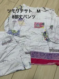 tsumori chisato　パジャマ　ルームウェアのサムネイル