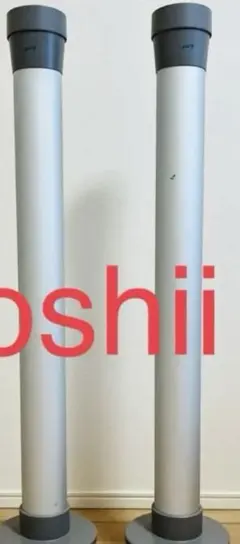 2025年最新】TIMEDOMAINの人気アイテム - メルカリ