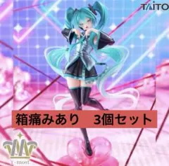 【新品未開封】初音ミク T-most フィギュア　3個セット