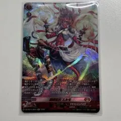 ヴァンガード 約束の火 エルモ LGRRR - メルカリ