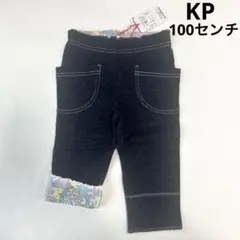 ニットプランナー ボトムス