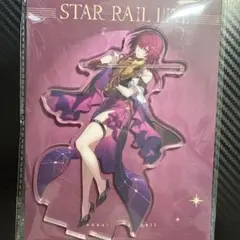 寝不足様 リクエスト 3点 まとめ商品