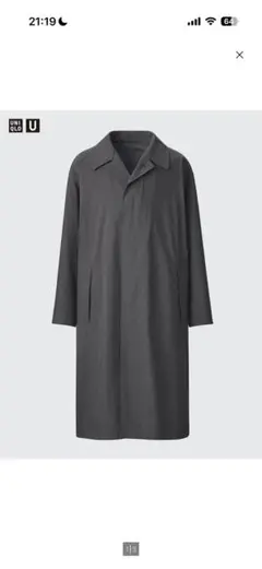 UNIQLO U オーバーサイズステンカラーコート XL GRAY 25SS - メルカリ