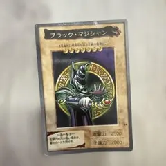 遊戯王ブラックマジシャン　スペシャルイラスト他　引退品 2026年最新】ブラックマジシャン スペシャルイラストの人気アイテム