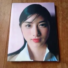 石原さとみ写真集 たゆたい