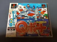 チョロQマリン Qボート