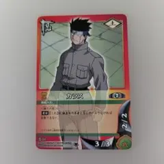 ◇2003年日本製初代NARUTOナルトカード初期巻ノ カラス（カンクロウ