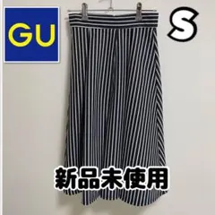 GU ストライプ フレアスカート S 新品未使用のサムネイル
