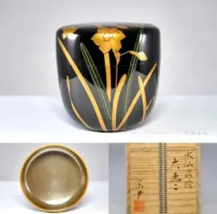 Item thumbnail for item d9034626-4ac0-4c40-970a-dbfd282234e2