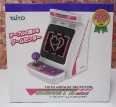 EGRET II mini イーグレットツー ミニ バイオレットカラー