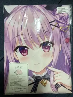 2025年最新】しろもうふの人気アイテム - メルカリ