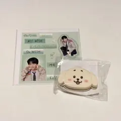 nctwish our wish ランダムトイ ジェヒ セット