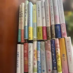 2026年最新】恋愛小説まとめ売りの人気アイテム - メルカリ