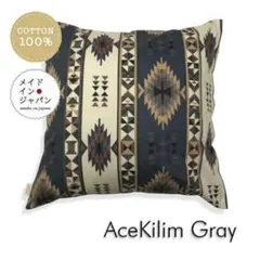 さ、m様 リクエスト 2点 まとめ商品