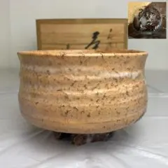 Ｗ２３９　茶碗　『萩茶碗』『小迫窯　田村悟朗 作』　共箱　抹茶碗　茶道具 Yahoo!オークション - 【八八八】田村悟朗 萩焼 茶碗 共箱 栞 茶道具