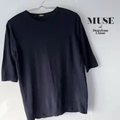 2025年最新】MUSE de Deuxieme Classe レディース ニット・セーターの