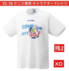 YONEX'25-'26受注会限定カタログ未掲載 テニス専用キャラクターTシャツ