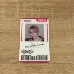 2026年最新】the rampage 藤原樹の人気アイテム - メルカリ