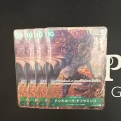 ノア様 リクエスト 3点 まとめ商品