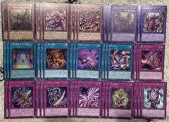 2025年最新】遊戯王 プレミアムパック1の人気アイテム - メルカリ