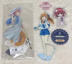 五等分の花嫁 中野一花 中野五月 中野二乃 アクリルスタンド