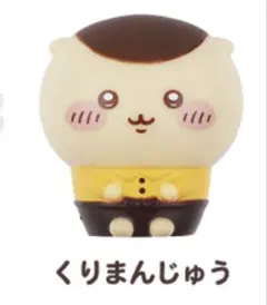 くりまんじゅう ちいかわ ココス ソフビ人形