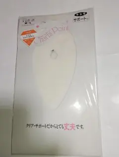 Item thumbnail for item 4d1c7f54-db62-4715-a91d-0be30386d81d