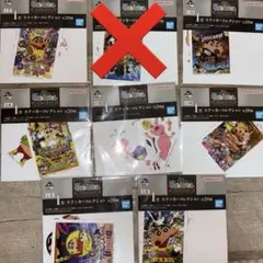 一番くじ 劇場版クレヨンしんちゃん なつかシネマズ I賞 ステッカー 7点セット