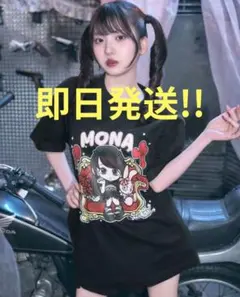 ミシェルマカロン ノベルティ ファントムシータ Ｔシャツ もな ブラックのサムネイル