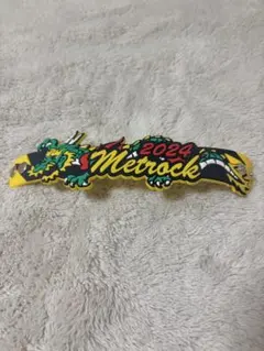 Item thumbnail for item e9804f10-b6dc-4b76-906a-9a66c0f58f1b