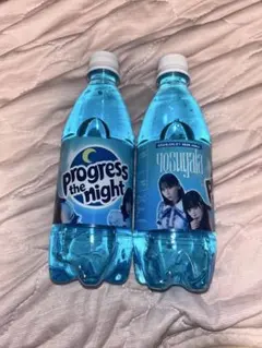 yosugala progress the night 炭酸飲料 500mlのサムネイル