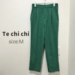 【テチチ】Te chichi(M)グリーン タック入り カジュアルパンツ　綺麗め