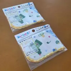 ☆新品・未使用・未開封☆みいつけた！ タオルハンカチ コッシーサボさん Eテレ