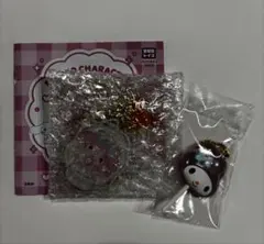 きらきらフルーツチャームチャーム