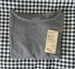 無印良品 MUJI ボートネック　　　　　　　長袖カットソー