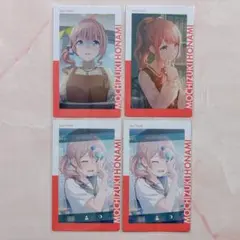プロセカ エピカ 12B 24B 望月穂波 4点セット