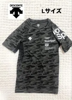 【美品‼️】DESCENTE Tシャツ　迷彩　Lサイズ　デサント　ムーブスポーツ