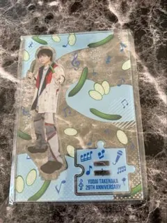 2025年最新】竹中雄大 アクスタの人気アイテム - メルカリ