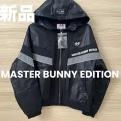 新品★39,600円 春ウインドブレーカー マスターバニーエディション 黒灰 1