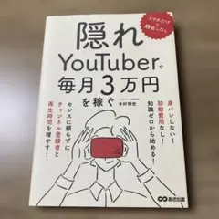 Item thumbnail for item b43caa37-ce27-4a74-a4b5-538479594a70