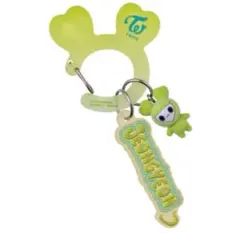 TWICE LOVELYS アクリルカラビナフロッキーマスコット　ジョンヨン