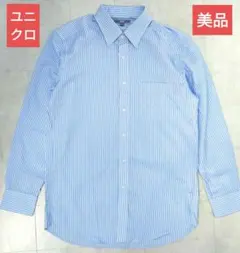 ユニクロ ビジネスシャツ